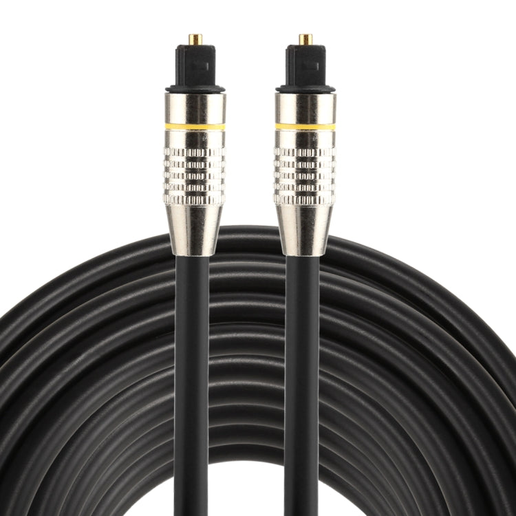 Câble Audio Toslink 15m pour PC et Gaming - Haute Qualité