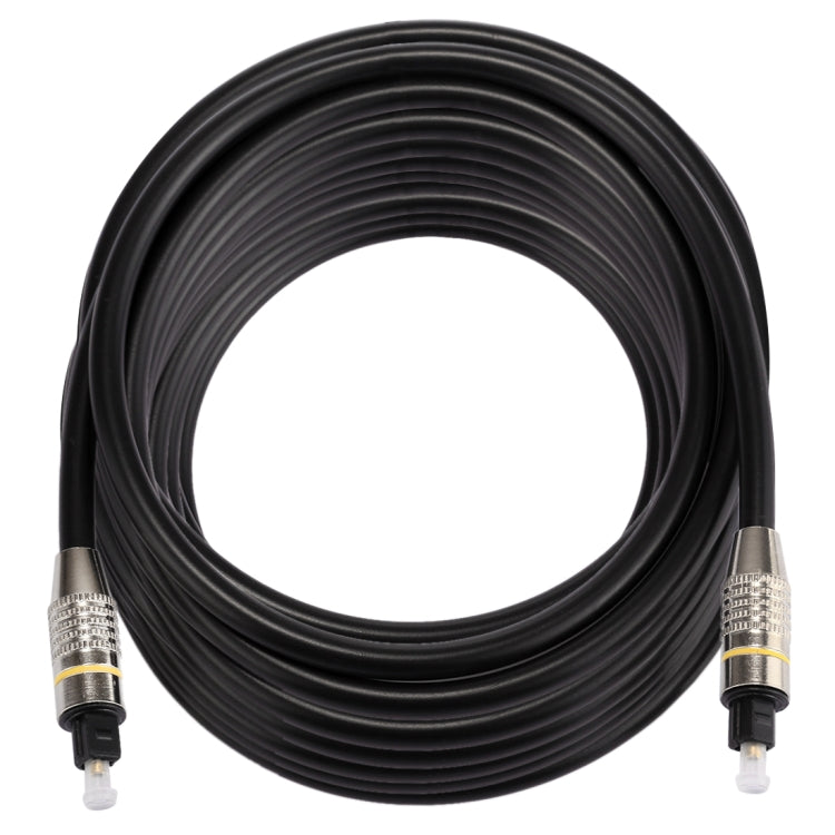 Câble Audio Toslink 15m pour PC et Gaming - Haute Qualité