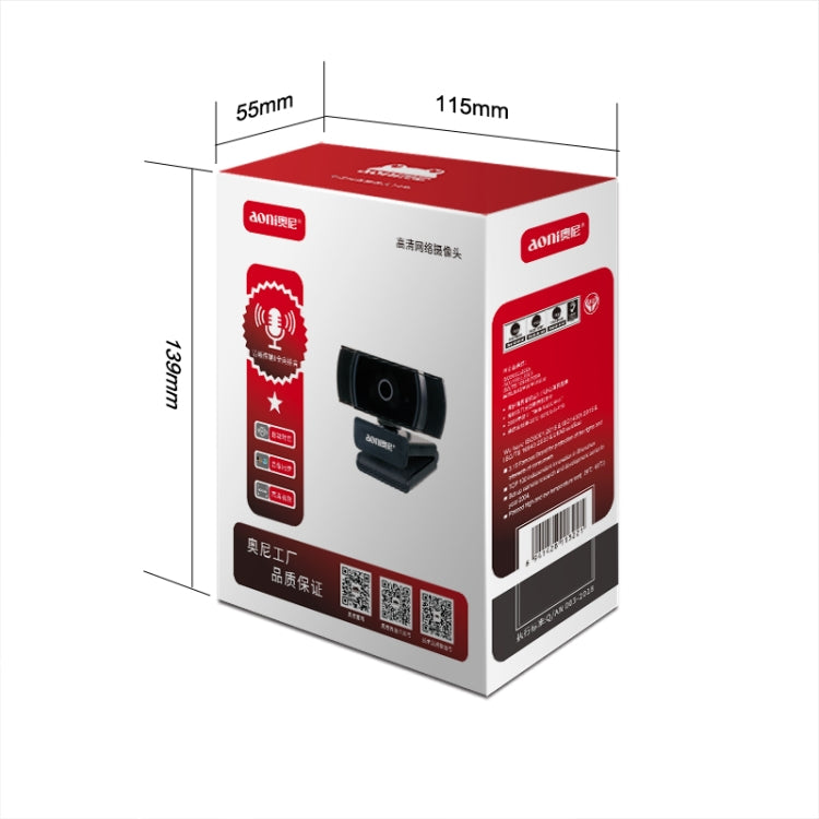 Aoni A20 FHD 1080P IPTV Webcam Teleconferencing Teaching Live Broadcast Computer Camera with Microphone, A20