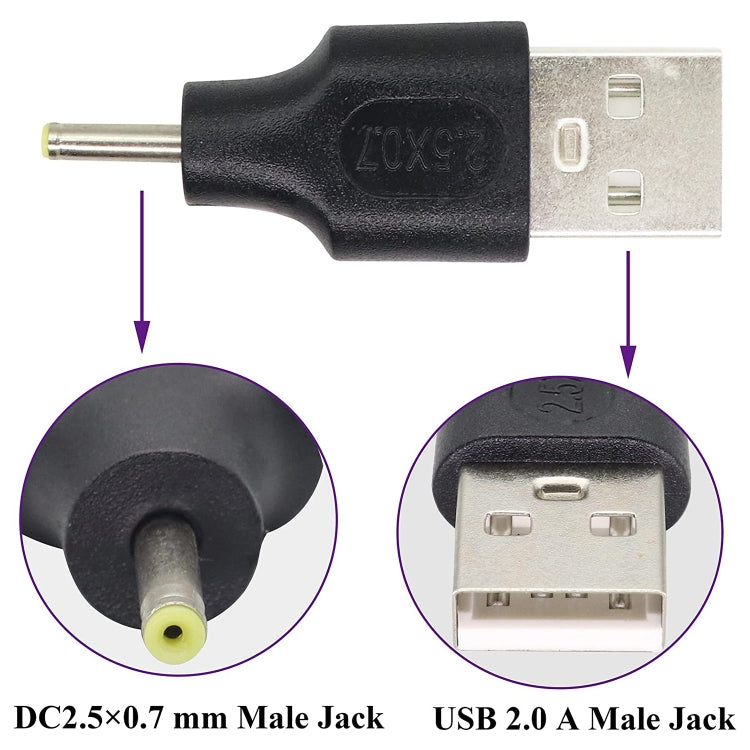 Connecteurs d'alimentation CC 2,5 x 0,7 mm pour PC gaming