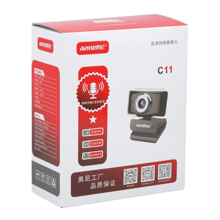 Caméra HD Aoni C11 720P pour PC avec microphone intégré