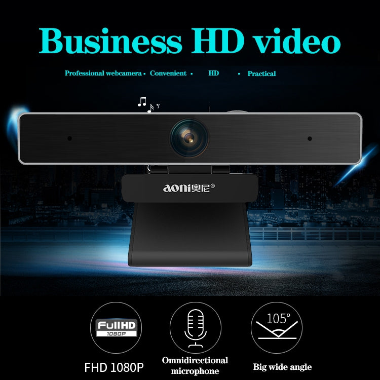 Caméra HD 1080P Aoni C90 pour PC - Accessoire Gaming Idéal