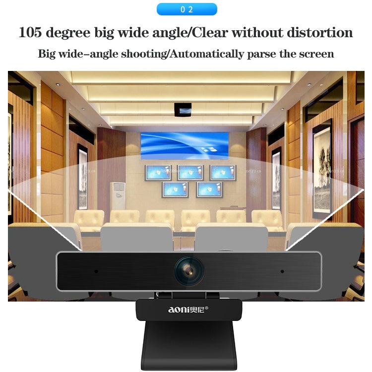 Caméra HD 1080P Aoni C90 pour PC - Accessoire Gaming Idéal