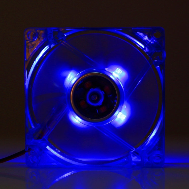 Ventilateur de PC 8025 LED 12V - Refroidissement efficace