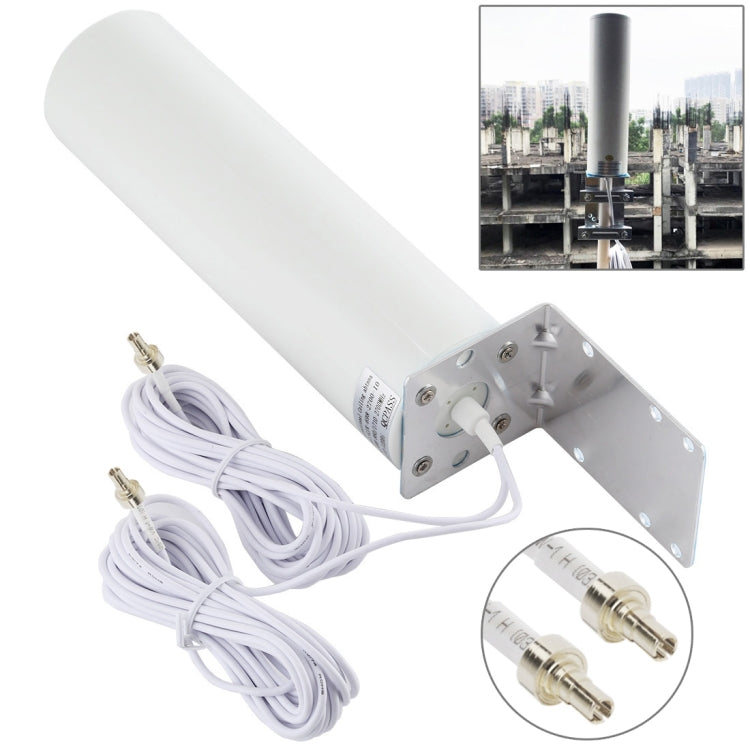 Antenne 4G LTE WiFi 12DBi pour PC et accessoires Gaming