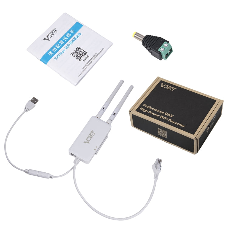 Répéteur WiFi VONETS VAP11S 300 Mbps pour Gaming PC