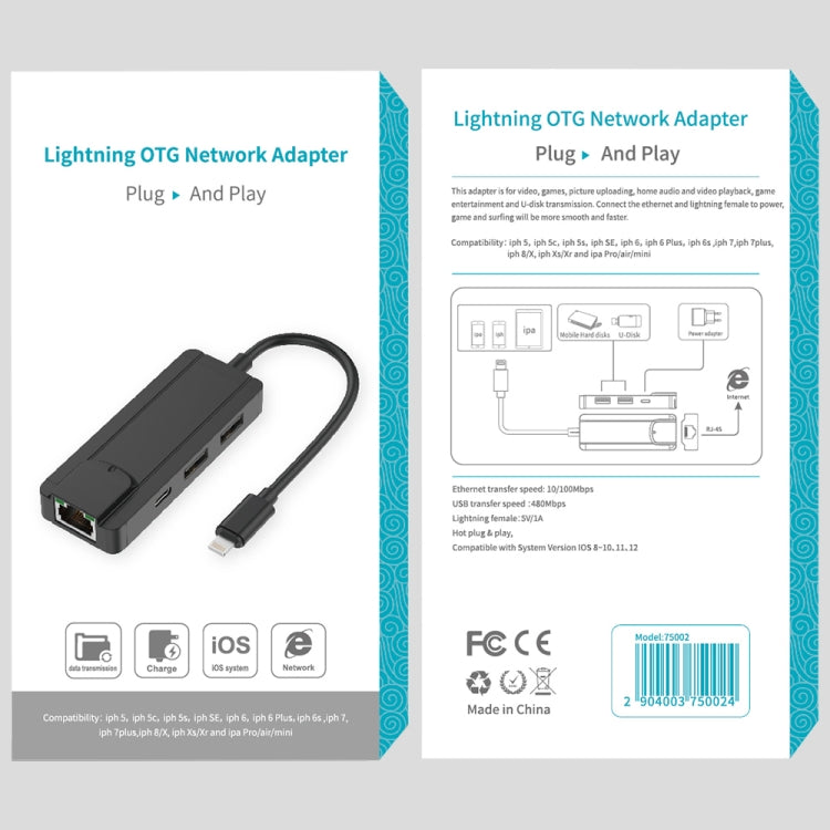 Onten 75002 8PIN to RJ45 Adapter for Gaming PC