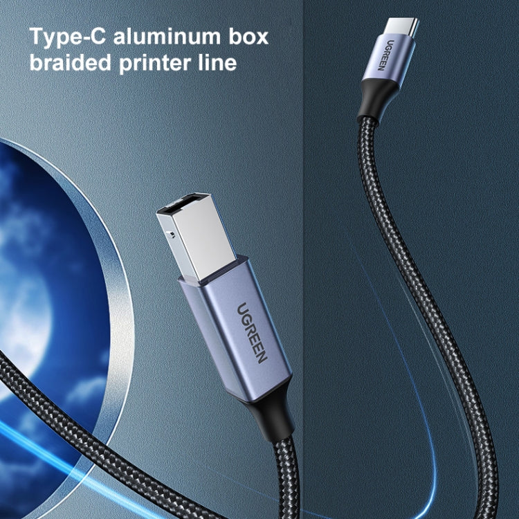 1.5m Braided Nylon USB-C to Type-B Printer Cable