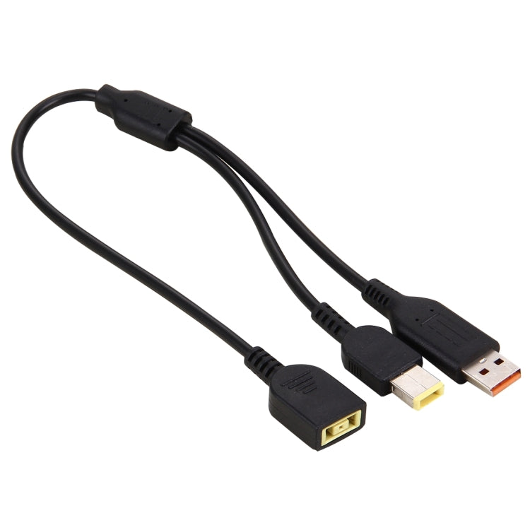 PC power adapter cable for Lenovo YOGA 3 - 30 cm