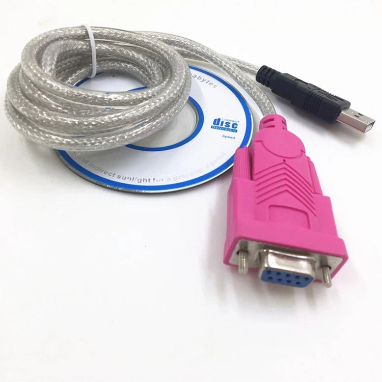 1.5m USB to RS232 Cable for PC and Gaming Accessories