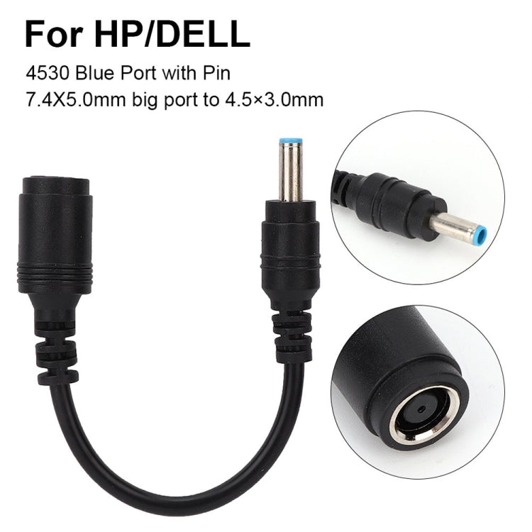 PC Power Adapter Cable 4.5 x 3.0 mm to 7.4 x