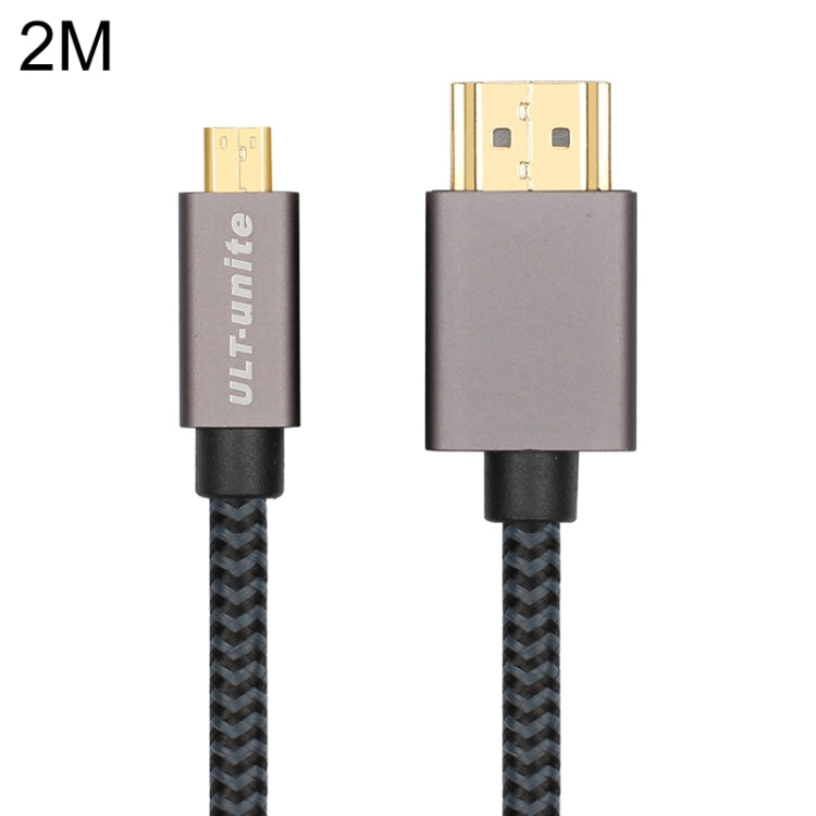 Câble HDMI Nylon 2m pour PC Gaming - ULT-unite