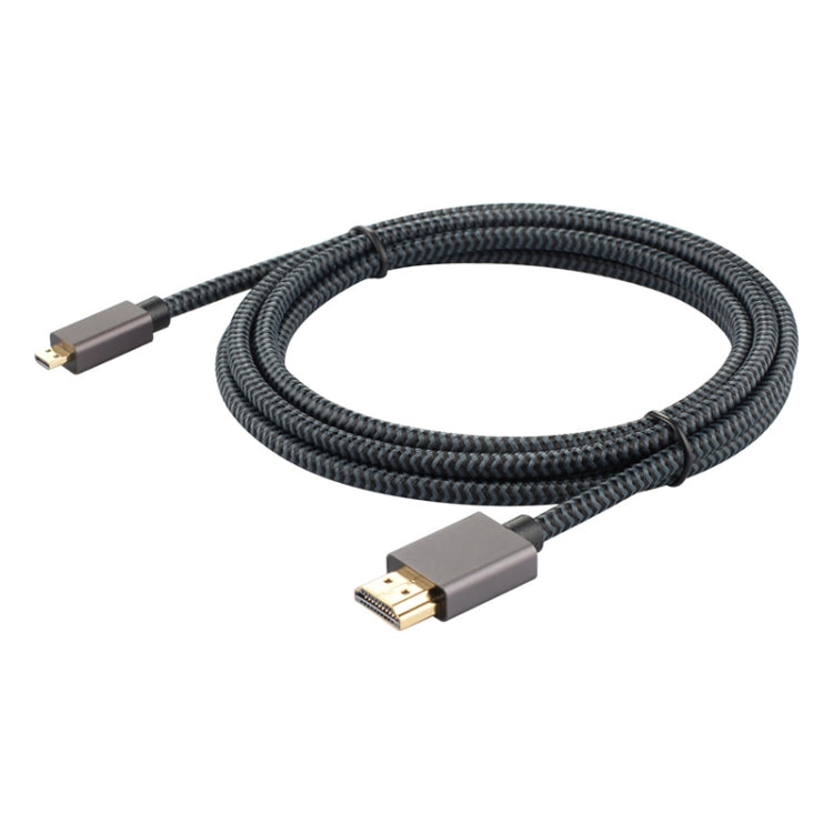Câble HDMI Nylon 2m pour PC Gaming - ULT-unite