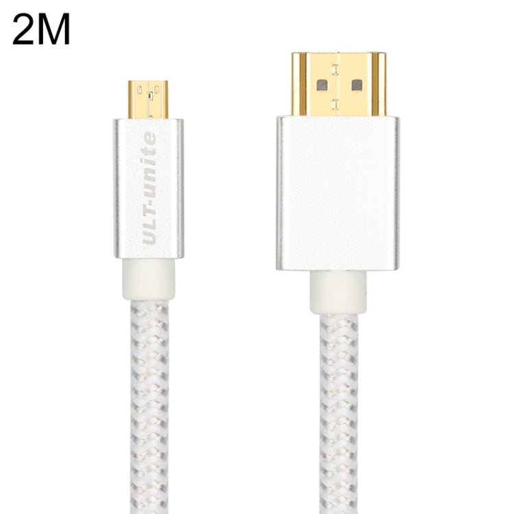 Câble HDMI Nylon 2m pour PC Gaming - ULT-unite