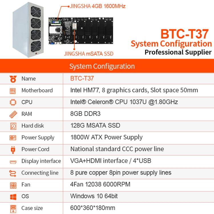 Professional BTC-T37 Motherboard for Optimal Gaming PC