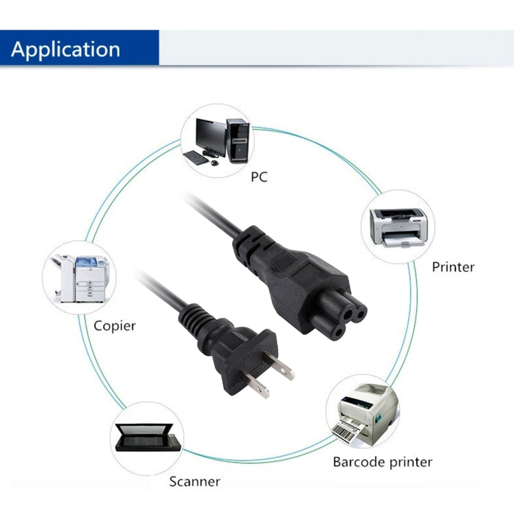 1.2m PC Power Cord for Desk - Accessory