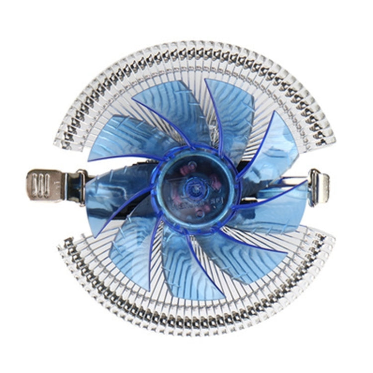 Ventilateur CPU 3 broches AMD LGA775 - CL-A003 Extreme