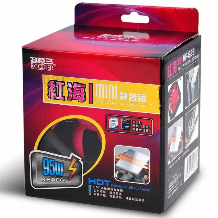 Radiateur Silencieux pour Processeur PC Red Sea Mini