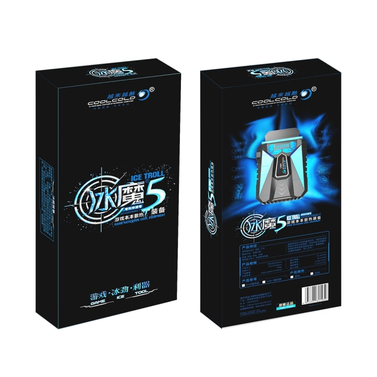 Ventilateur de refroidissement Gaming pour PC - Ice Troll 5