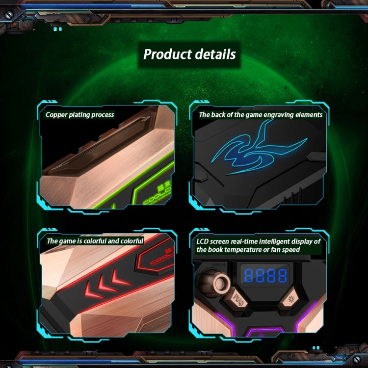 Ice Troll 7 Ultra PC Cooling Fan