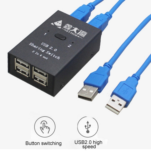 DY-B046 2 in 4 out USB 2.0 Sharing Switch USB Flash Printer Adapter, DY-B046