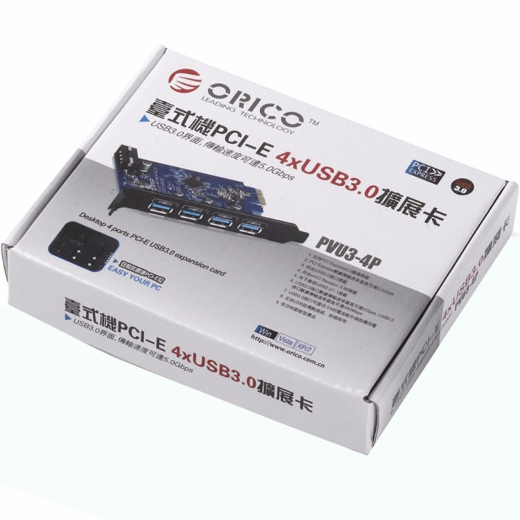 Carte PCI Express 4 ports USB 3.0 pour PC Gaming