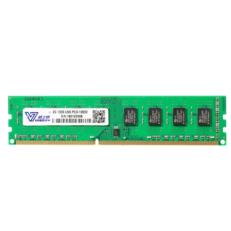 Vaseky Module de mémoire RAM PC3-10600 DDR3 2 Go 1333 MHz pour ordinateur de bureau, 2GB 1333MHz