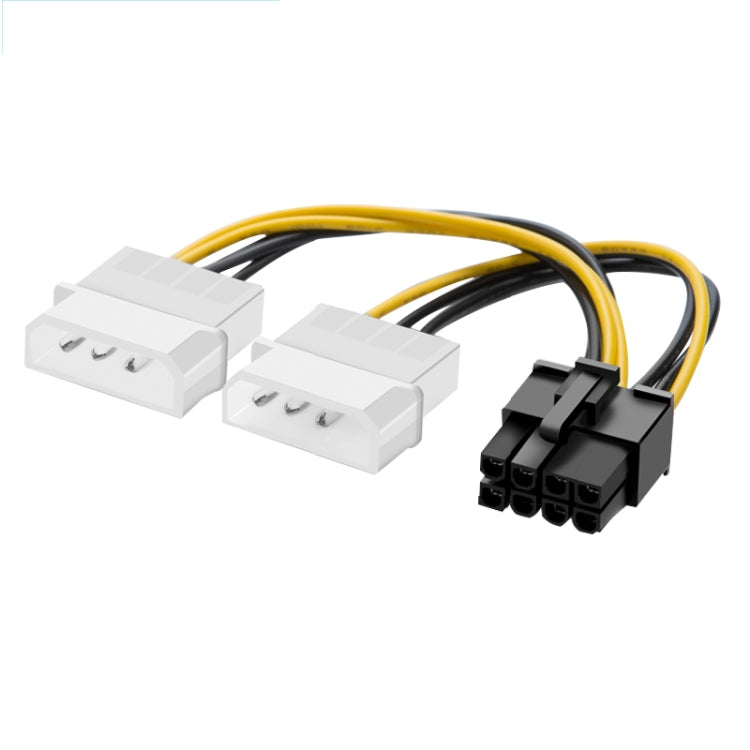 Câble d'alimentation PCIe 8 broches pour carte graphique