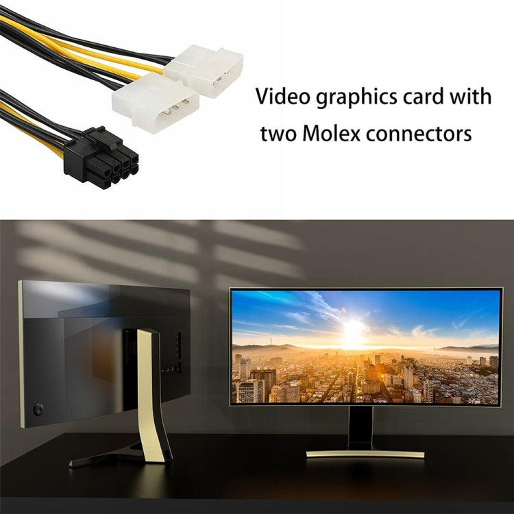 Câble d'alimentation PCIe 8 broches pour carte graphique