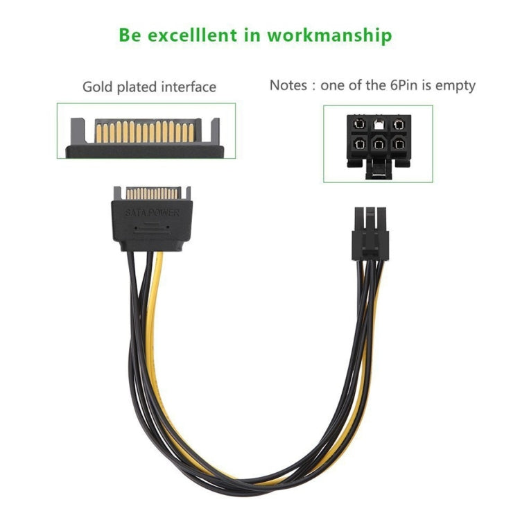 20cm SATA power cable for PC graphics card