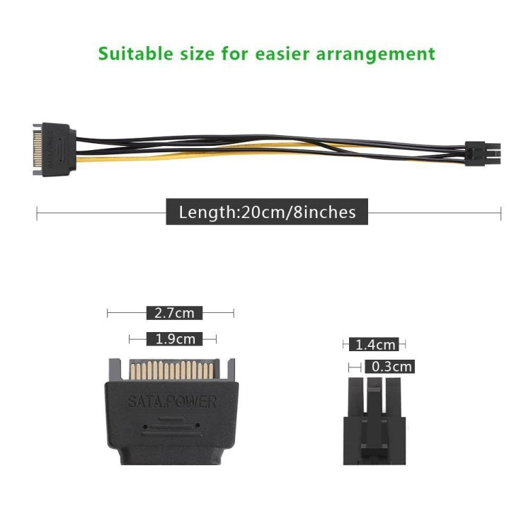 20cm SATA power cable for PC graphics card