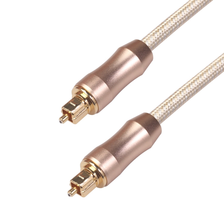 5m SPDIF Toslink Optical Audio Cable for Gaming PC