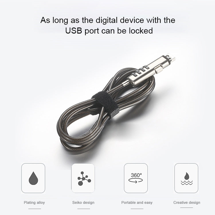 Verrou de sécurité universel pour PC portable - Protection
