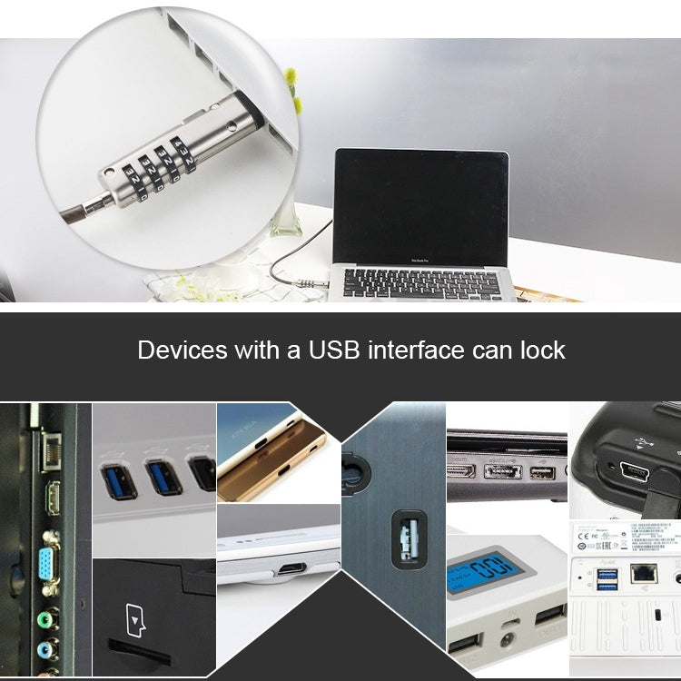 Verrou de sécurité universel pour PC portable - Protection