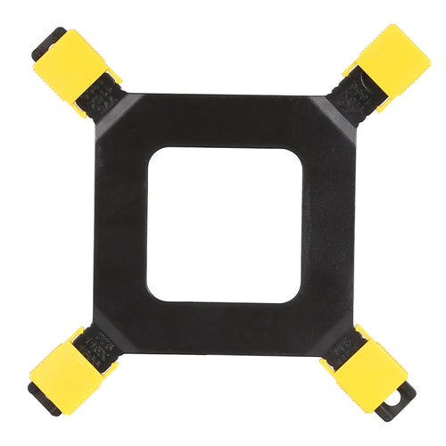 Accessoire Gaming : Support de Refroidissement CPU pour PC