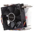 Refroidisseur processeur silencieux 4 broches pour PC Gaming