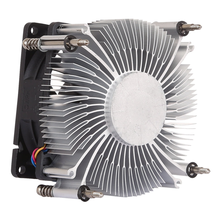 Refroidisseur CPU silencieux pour Intel 1155/1150/1151