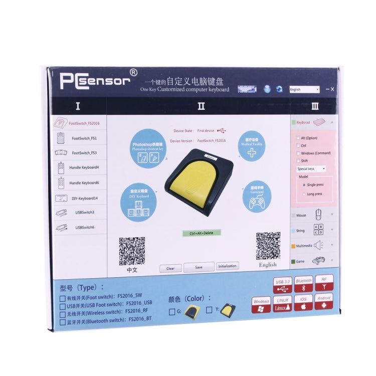 FS2016_USB PCsensor USB Pédale de Commande Clavier, Multimédia/Clavier/Manette de Jeu/Souris/Chaîne/B Fonctions d'acquisition d'images échographiques, 1 Foot Switch