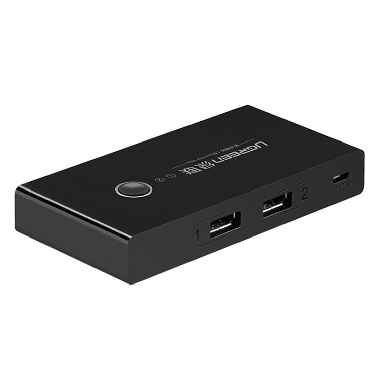 Sélecteur USB Ugreen 2 Ports - Commutateur pour Gaming PC