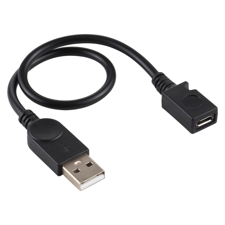 Câble USB vers micro USB 22 cm - Accessoire Gaming Pratique