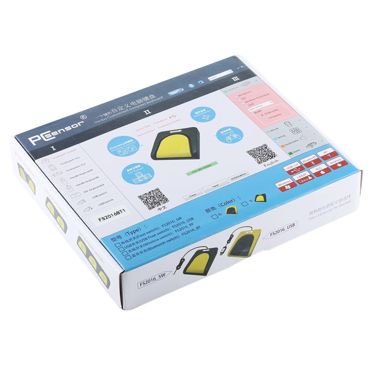 Pédale Bluetooth PC pour Gaming - Interrupteur à Pied Unique