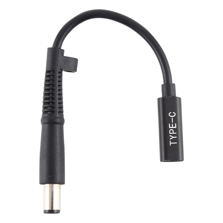 USB-C to 7.4mm Cable for HP Gaming PC - Charger
