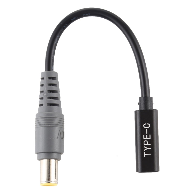 Câble USB-C vers 7,9 x 5,5 mm pour PC Gaming