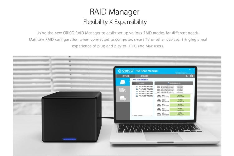 ORICO NS500-RC3 5-Bay USB-C / Type-C 3.1 to SATA External Hard Drive Enclosure Storage Case HDD Docking Station with RAID for 3.5 inch SATA HDD, UASP Protocol Supported, USB 3.1 Type-C to SATA with Raid