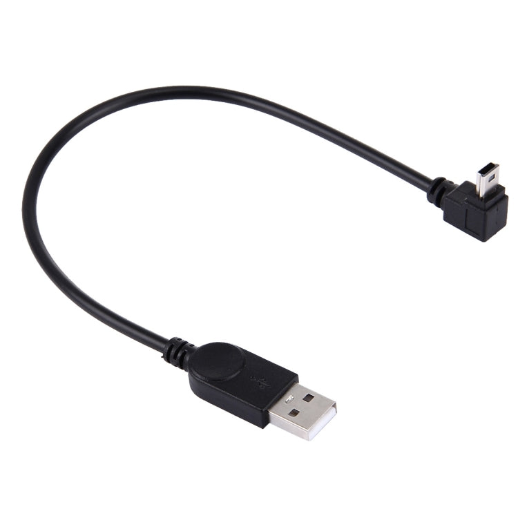 Mini USB 90° Cable - Convenient 28 cm Gaming Accessory