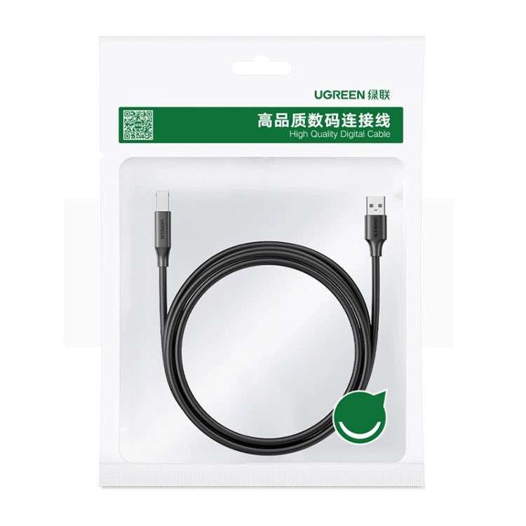 Câble USB 2.0 Plaqué Or 1,5 m pour Imprimantes Canon,