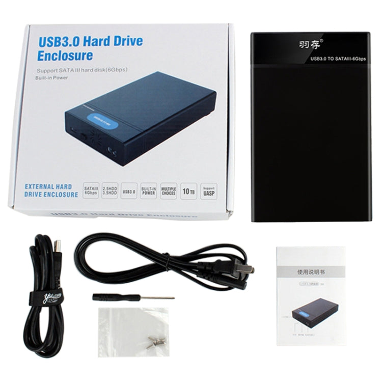 Boîtier SSD externe USB 3.0 pour PC jusqu'à 10 To