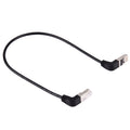 Câble réseau LAN RJ45 courbé 40 cm pour PC gaming