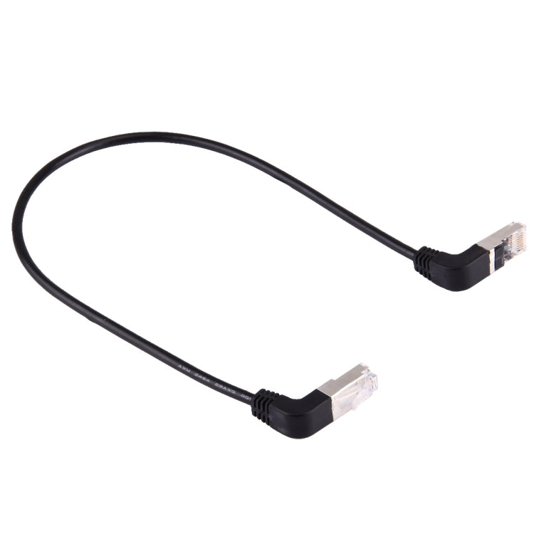 40cm Curved RJ45 LAN Network Cable for Gaming PC