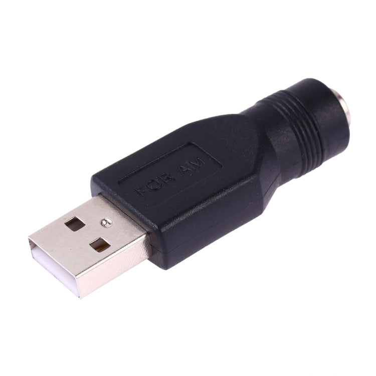 Adaptateur USB Mâle vers Prise 5.5 x 2.1 mm pour Gaming